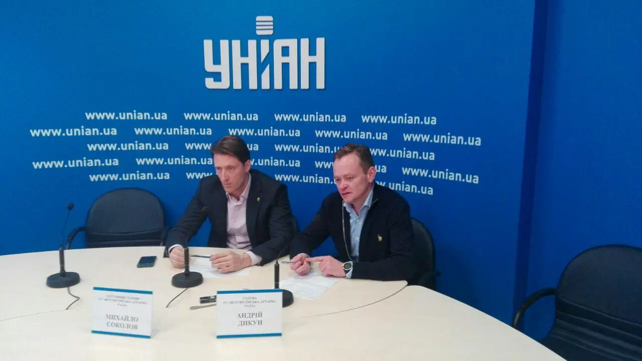 Модель земельної  реформи від аграріїв: обмеження на купівлю землі має складати до 5 тисяч га