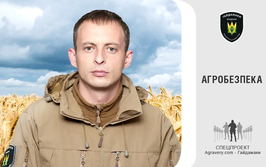 Євген Єршов: Рейдерство дуже схоже на напад сепаратистів. Вони не діють навмання  