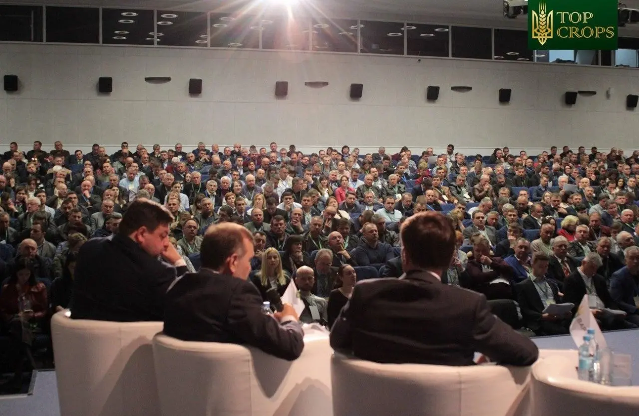 Земельна реформа: чи почує влада аграріїв? Прес-анонс