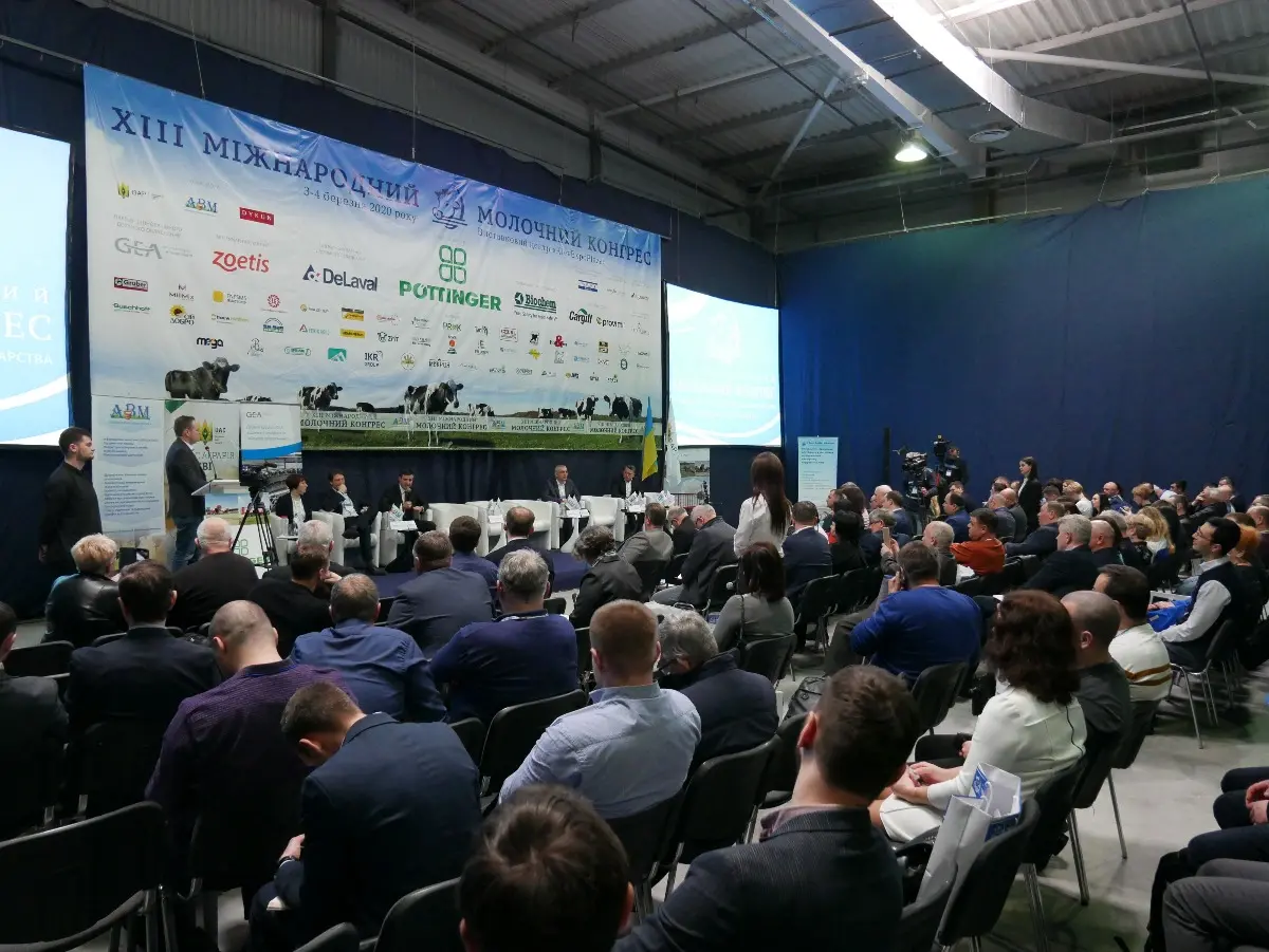 Перехідний період у земельній реформі: депутати пропонують свій варіант 