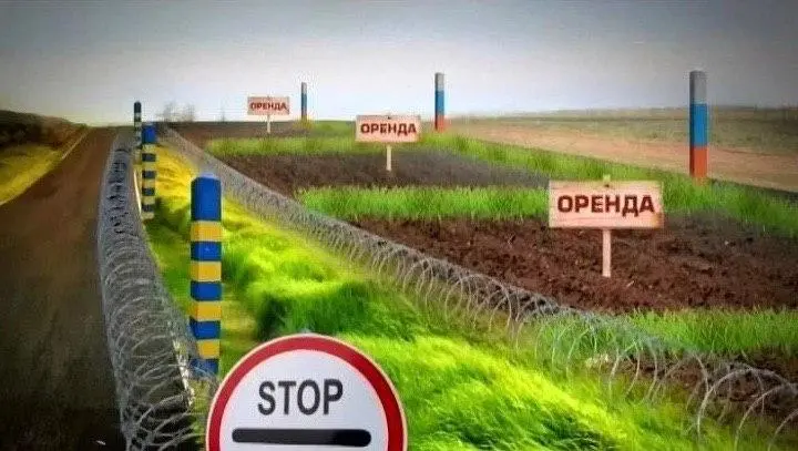 Законопроєкт №3208 загрожує крахом сільського господарства та підривом економіки України