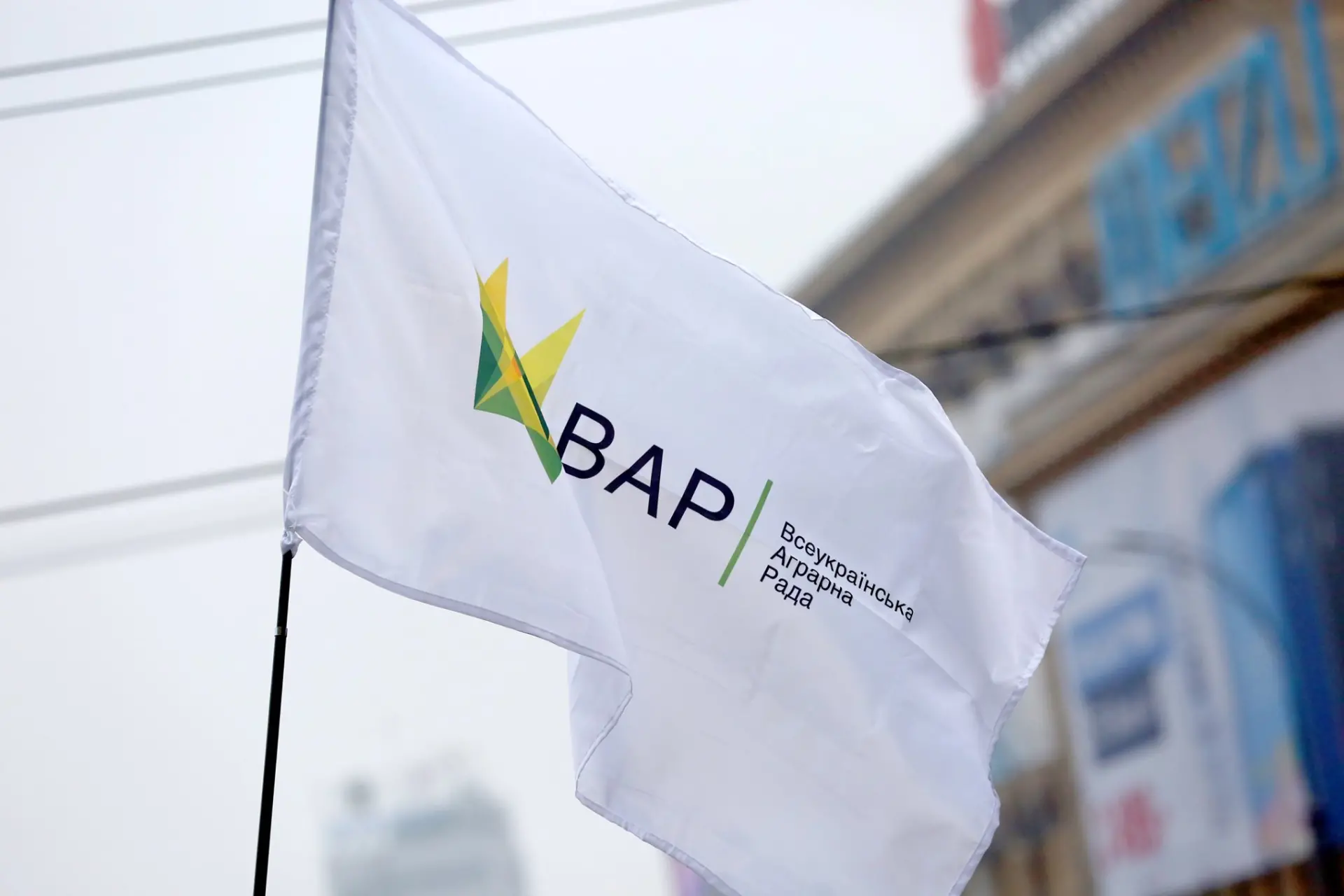 Аграрна спільнота просить залишити Тараса Висоцького на посаді заступника МЕРТ 