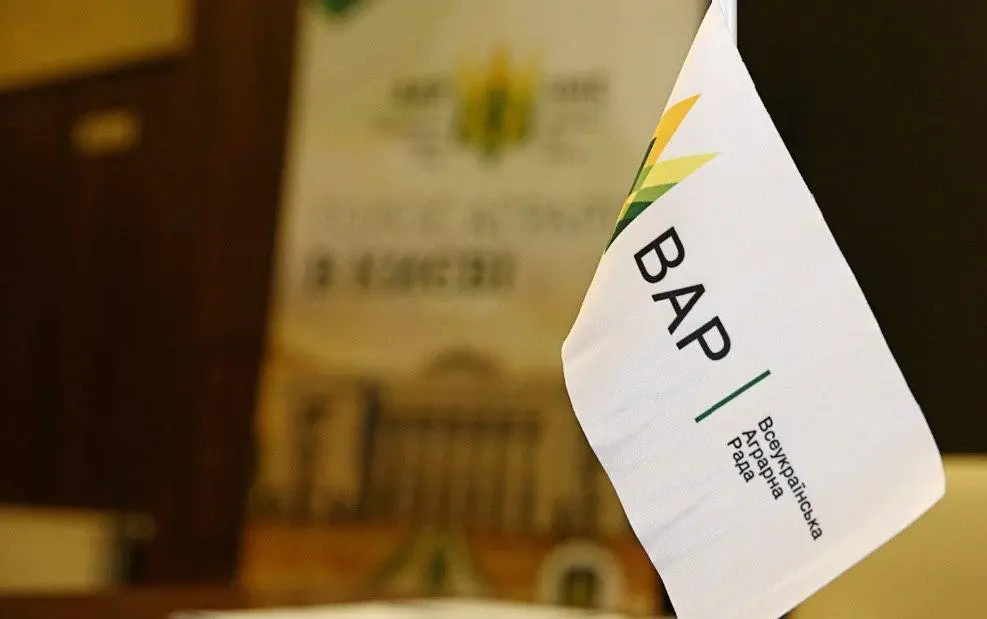 У квітні учасниками ВАР стали 24 нових агропідприємства