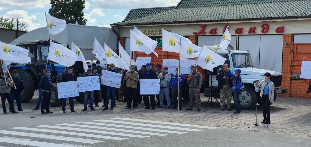 Аграрії семи областей вийшли на акцію протесту проти введення квот на імпорт азотних добрив