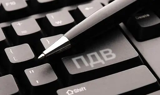 Чи виникають додаткові ризики при отримані бюджетного відшкодування на розрахунковий рахунок?