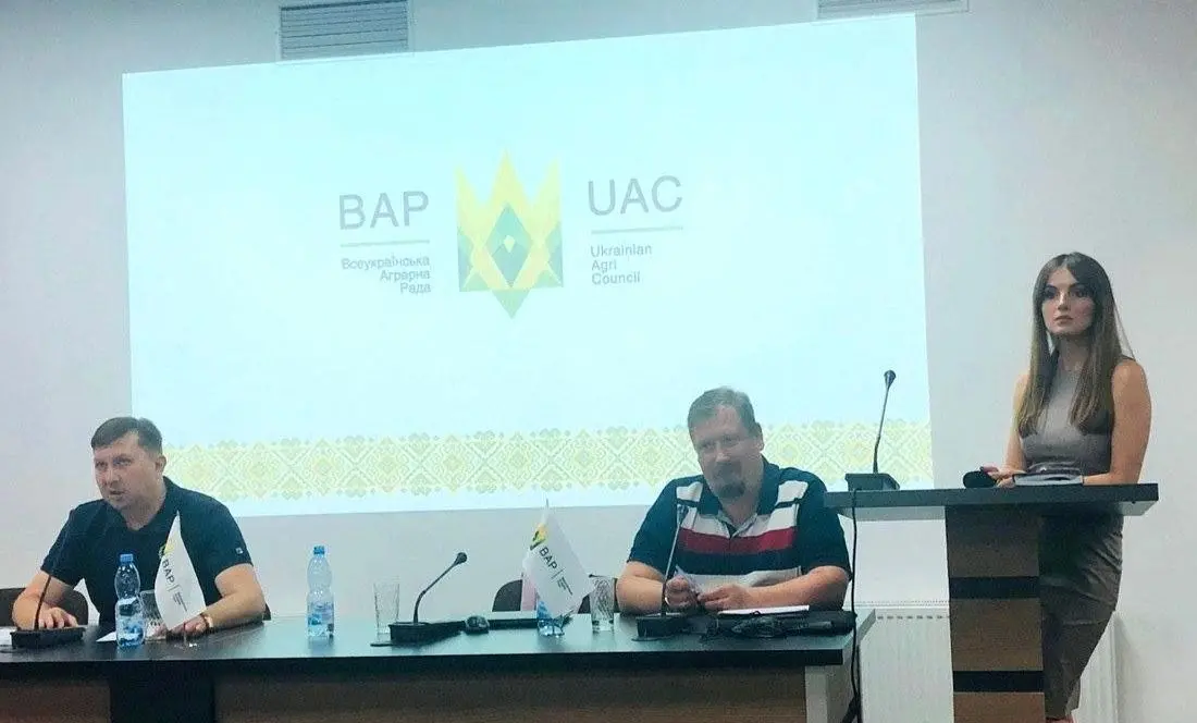 Відкриття ринку землі: питання консолідації земельних масивів потребує якнайшвидшого вирішення