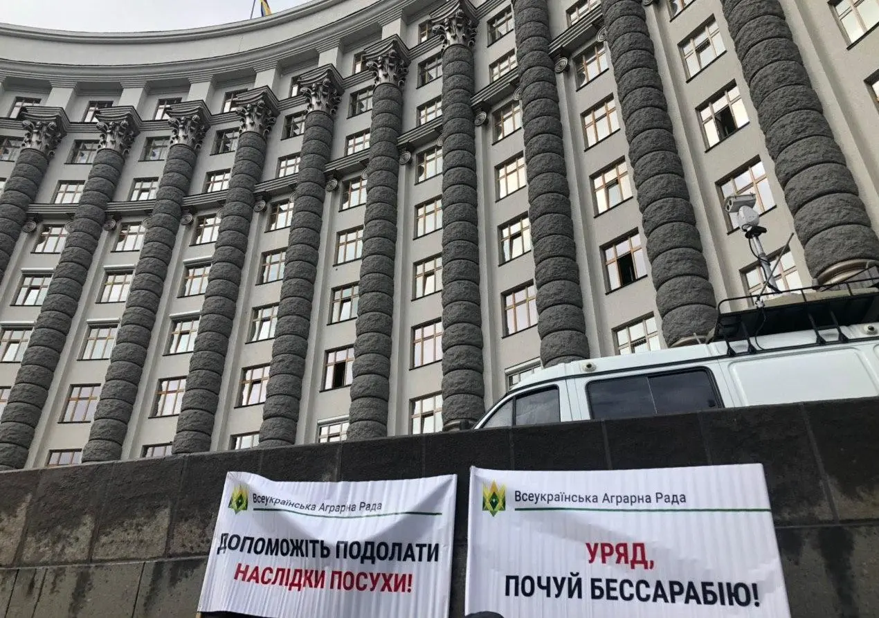 У Мінекономрозвитку з аграріями обговорили питання допомоги за втрачений від посухи урожай
