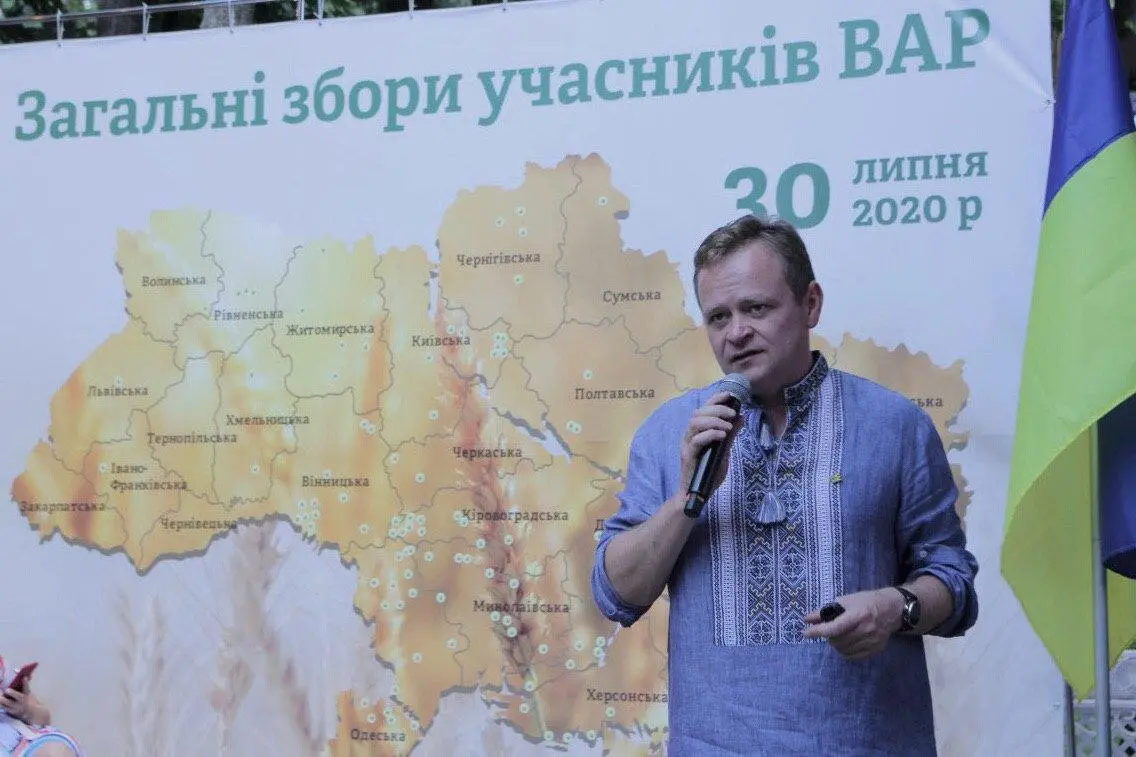 ВАР провела загальні збори асоціації