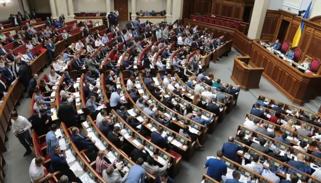 Верховна Рада підтримала зниження ставки ПДВ для аграріїв до 14% 