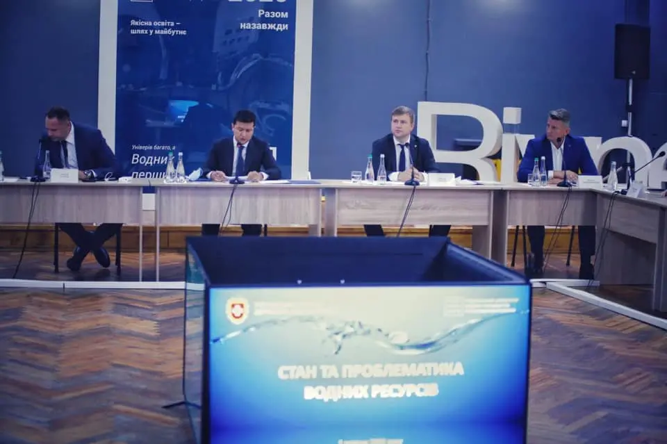 Президент підтримав законопроєкт про Об'єднання водокористувачів