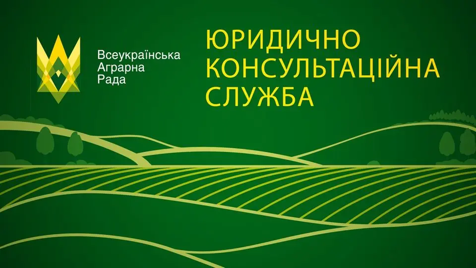 Ліцензії на пальне та перевірки фіскальної служби: що потрібно знати