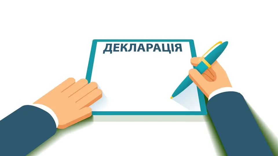Чи необхідно вносити в електронну декларацію депутата земельну ділянку держзапасу, яка надана для сільськогосподарського виробництва в оренду ФОПу