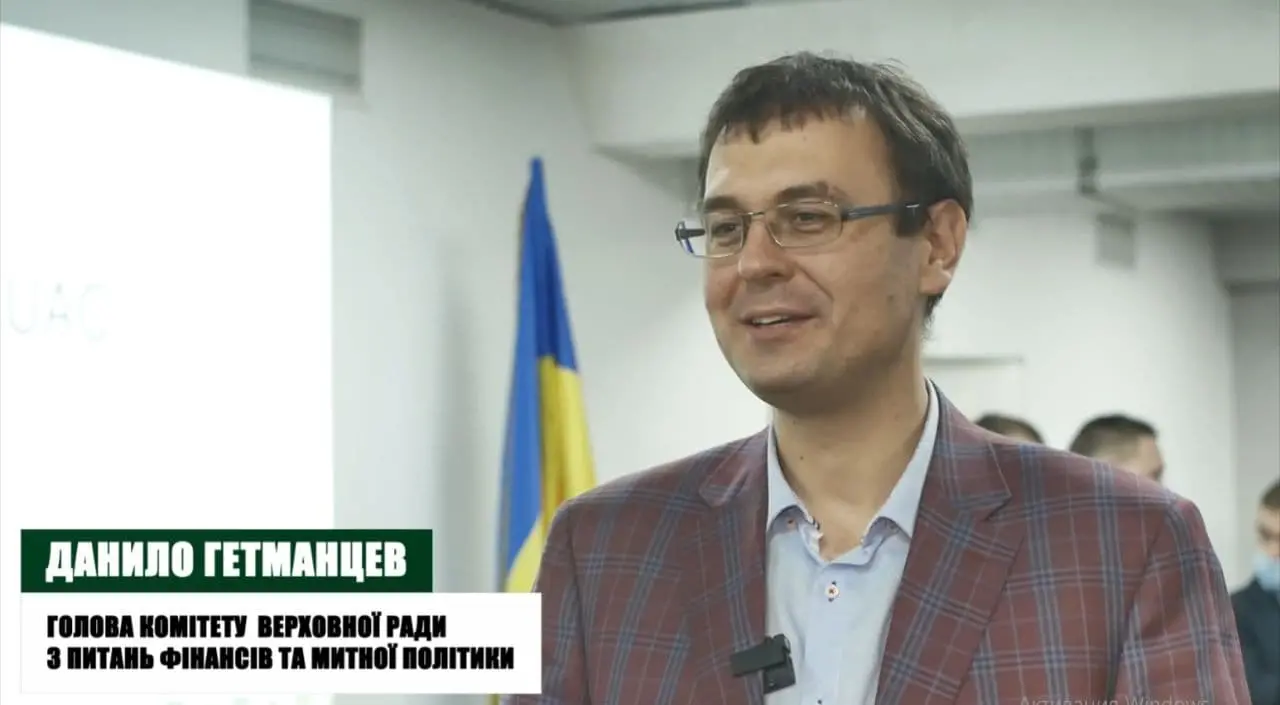 Гетманцев особисто агітував депутатів підтримати законопроєкт № 3131-д