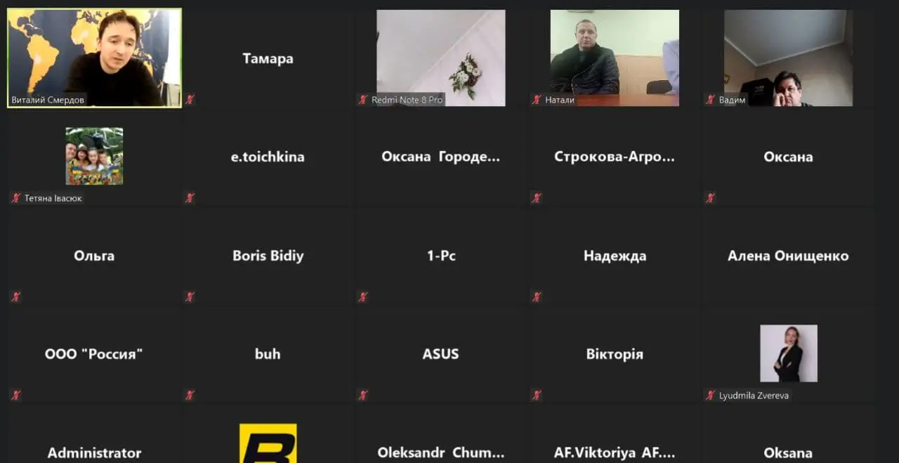 Для агровиробників Дніпропетровської та Харківської областей відбувся онлайн-форум щодо податкових перевірок