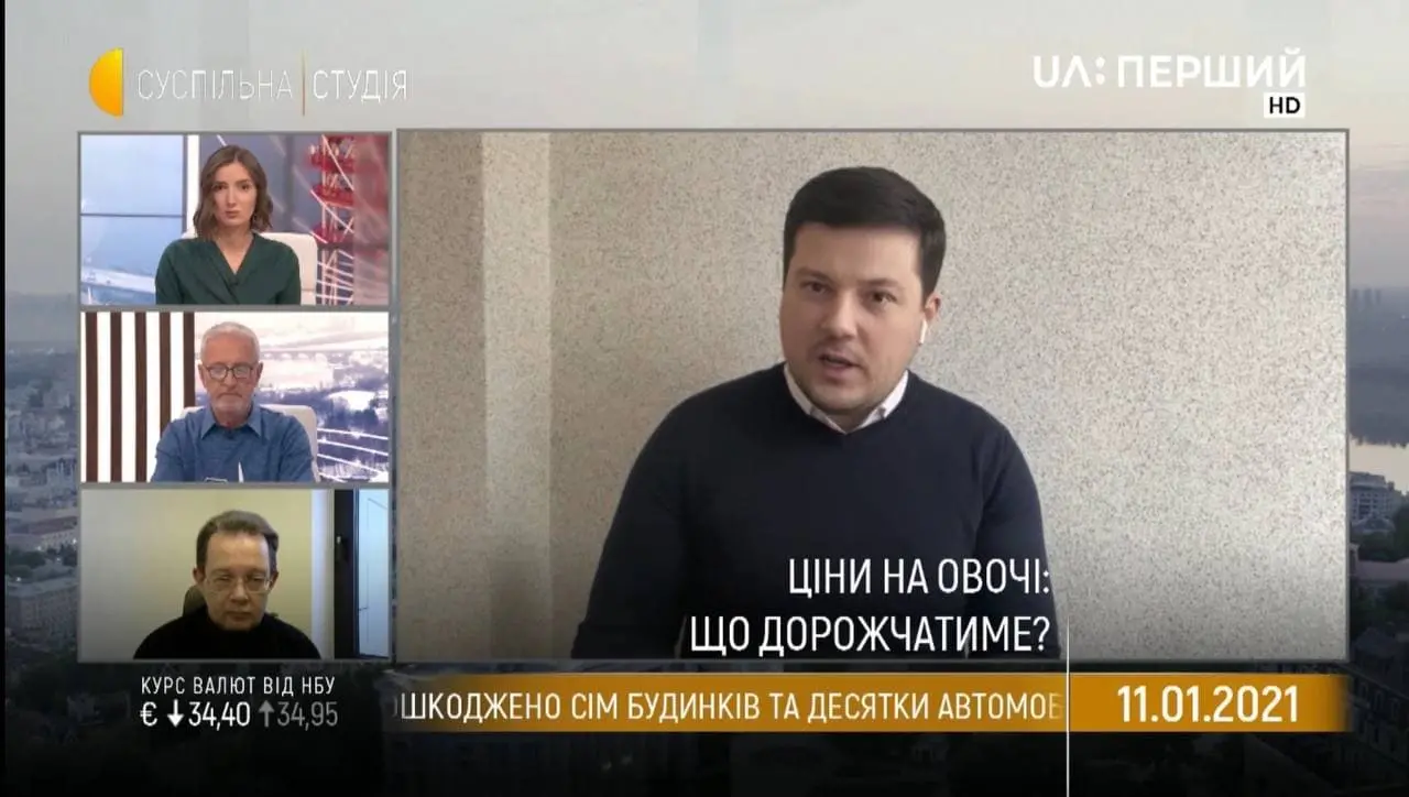 Різкого стрибка цін на овочі не буде до кінця лютого, - Денис Марчук