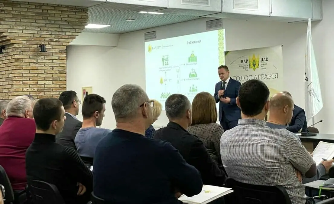 «Для аграрного сектору України відкривається унікальне вікно можливостей», — голова ВАР Андрій Дикун