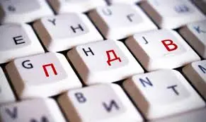 ВАР вітає підписання президентом закону щодо зниження ставки ПДВ для деяких видів аграрної продукції