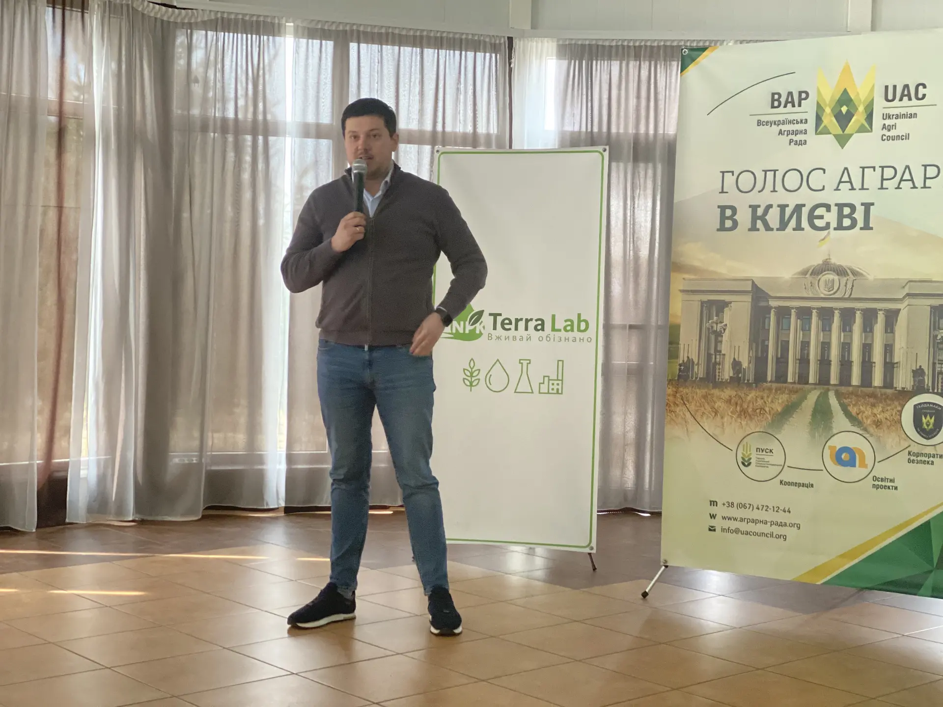 Під час регіональних зборів аграріїв Херсонщини представили законодавчі напрацювання ВАР щодо розвитку зрошення