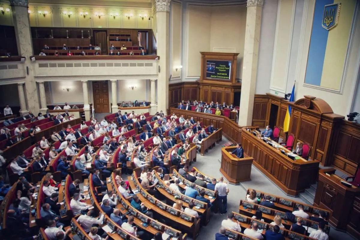 ВАР закликає парламент забезпечити діяльність Міністерства аграрної політики та продовольства України