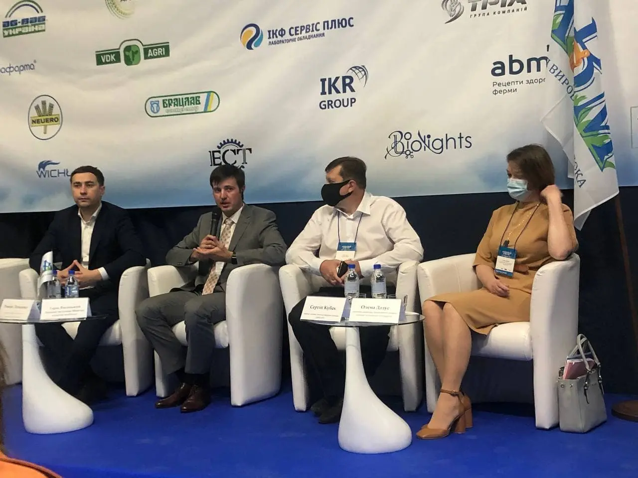 На XIV Міжнародному молочному конгресі Тарас Висоцький розповів про держпідтримку сільгоспвиробників