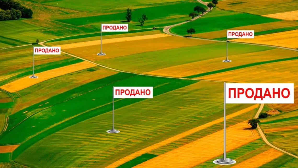 Земельні аукціони та нові підходи до інвентаризації земель: ВАР та USAID АГРО провели роз’яснювальну роботу для аграріїв Кіровоградщини та Житомирщини
