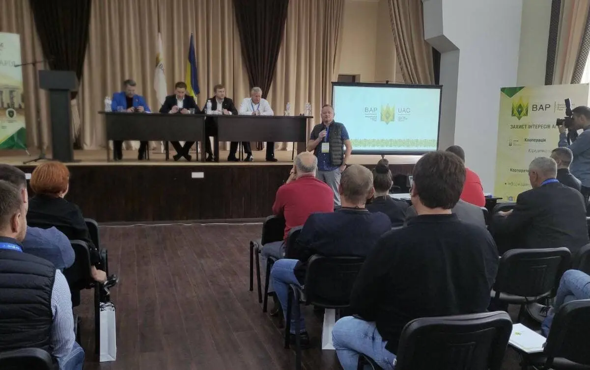 На Рівненщині відбувся Форум аграріїв