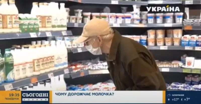 Ріст цін на молочну продукцію прогнозується і надалі