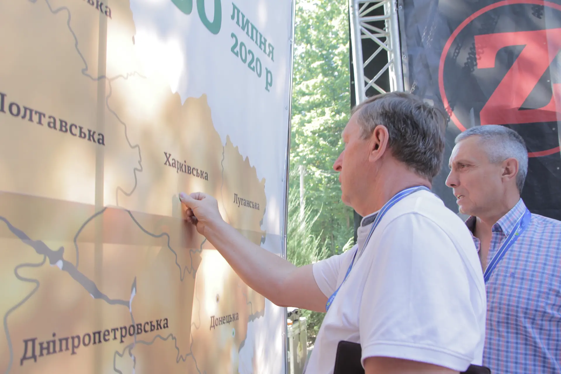 До ВАР приєдналися 26 нових учасників 