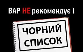 Учасник ВАР застеріг аграріїв від недобросовісного постачальника техніки