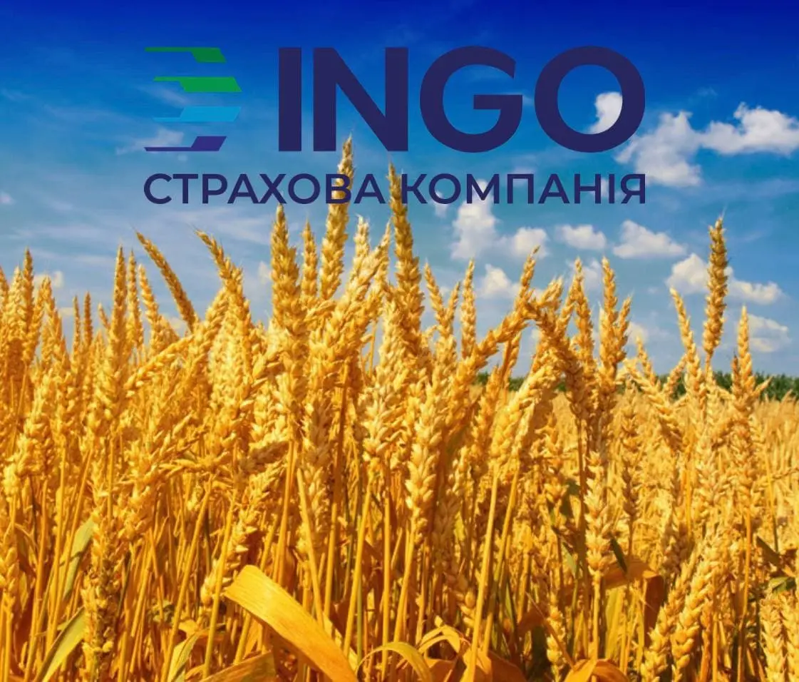 Учасники ВАР отримають найвигідніші умови агрострахування 