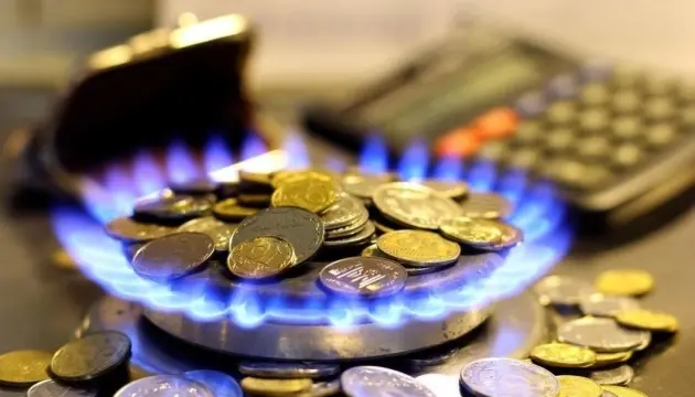 Аграріям роз'яснили алгоритм дій для подачі заявок на придбання природного газу на березень