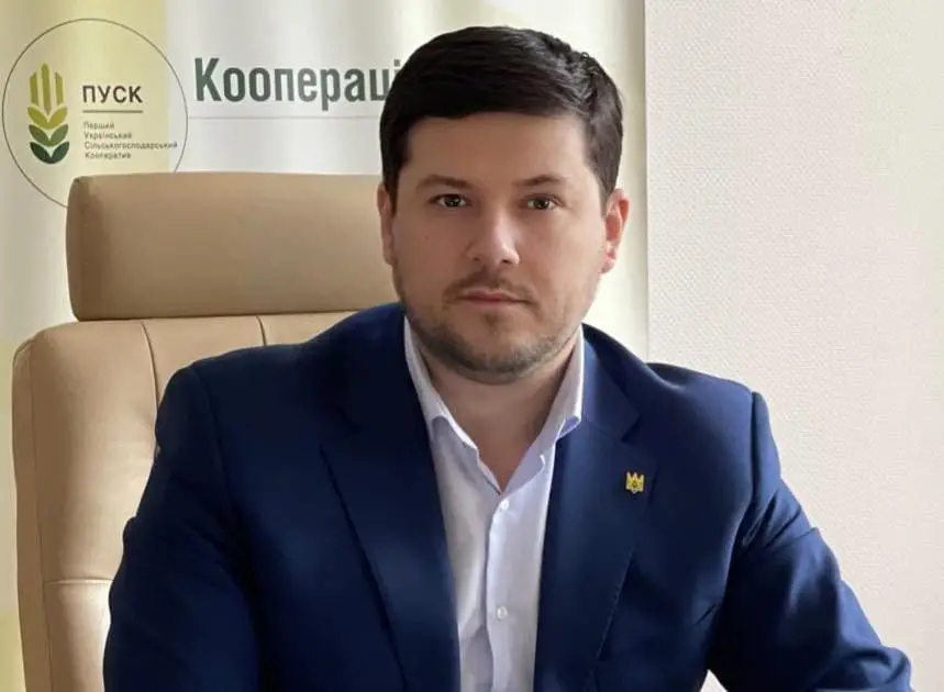 Ринок землі в Україні: заступник голови ВАР розповів як держава регулює та спрощує земельні відносини