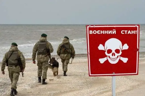 Організація праці, оподаткування, одноразова допомога в умовах воєнного стану