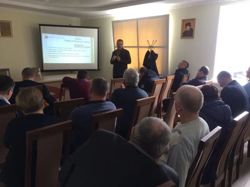 ВАР провела зустріч з аграріями Хмельницької області