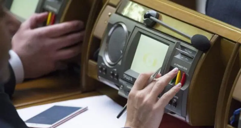 У Верховній Раді зареєстрували МДО "Аграрна рада" для захисту інтересів вітчизняних сільгоспвиробників