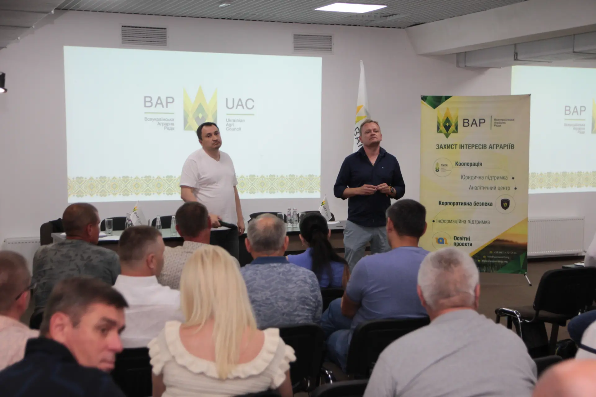 Зустріч учасників ВАР з міністром АПК Миколою Сольським