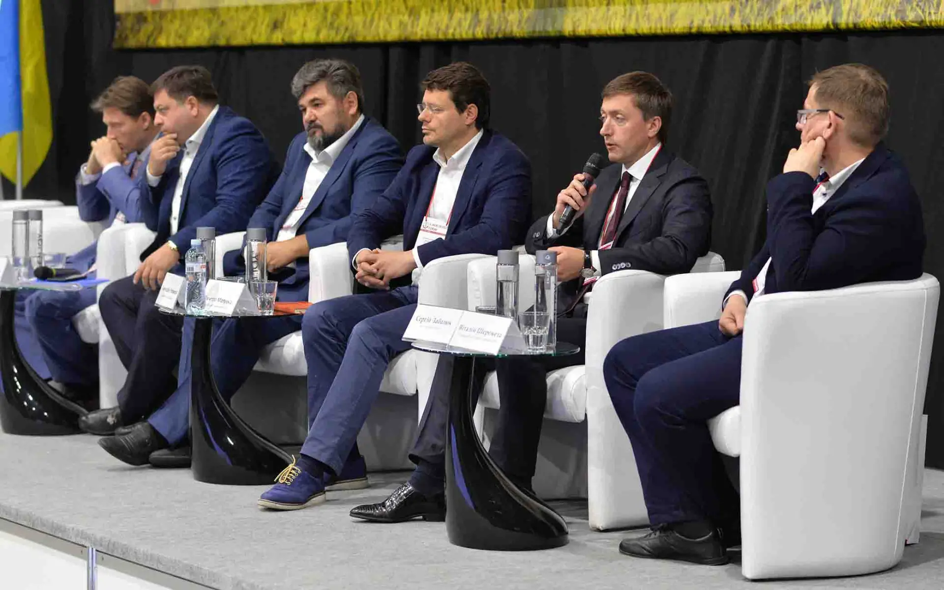 Agri Invest Forum 2018: 86% аграріїв відмітили згубні наслідки «олійних правок» для аграрної галузі