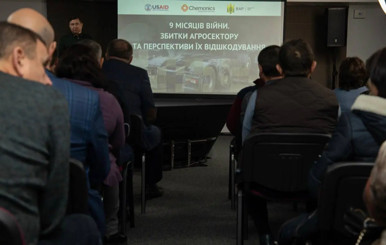 Збитки  агросектору України загрожують продовольчій безпеці світу