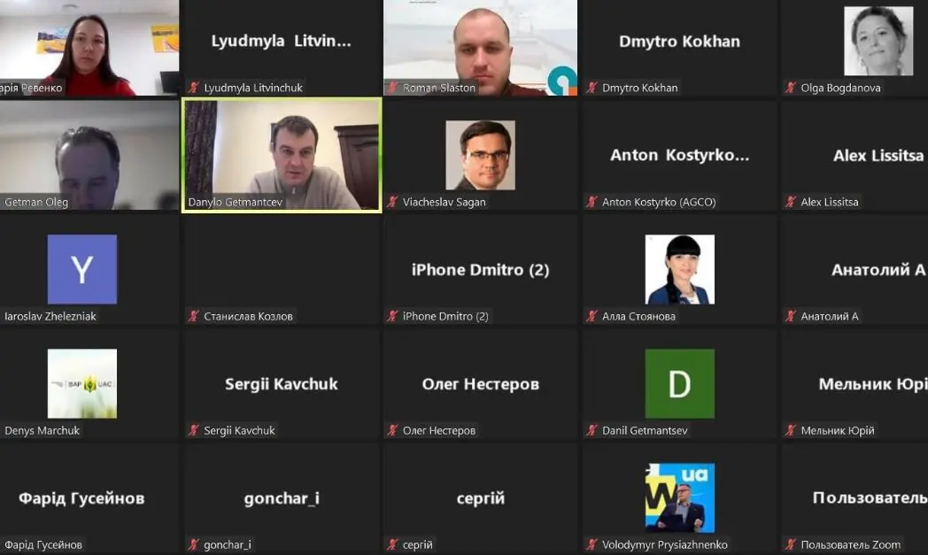 ВАР обговорила актуальні зміни до законодавства з головою податкового комітету ВРУ Данилом Гетманцевим