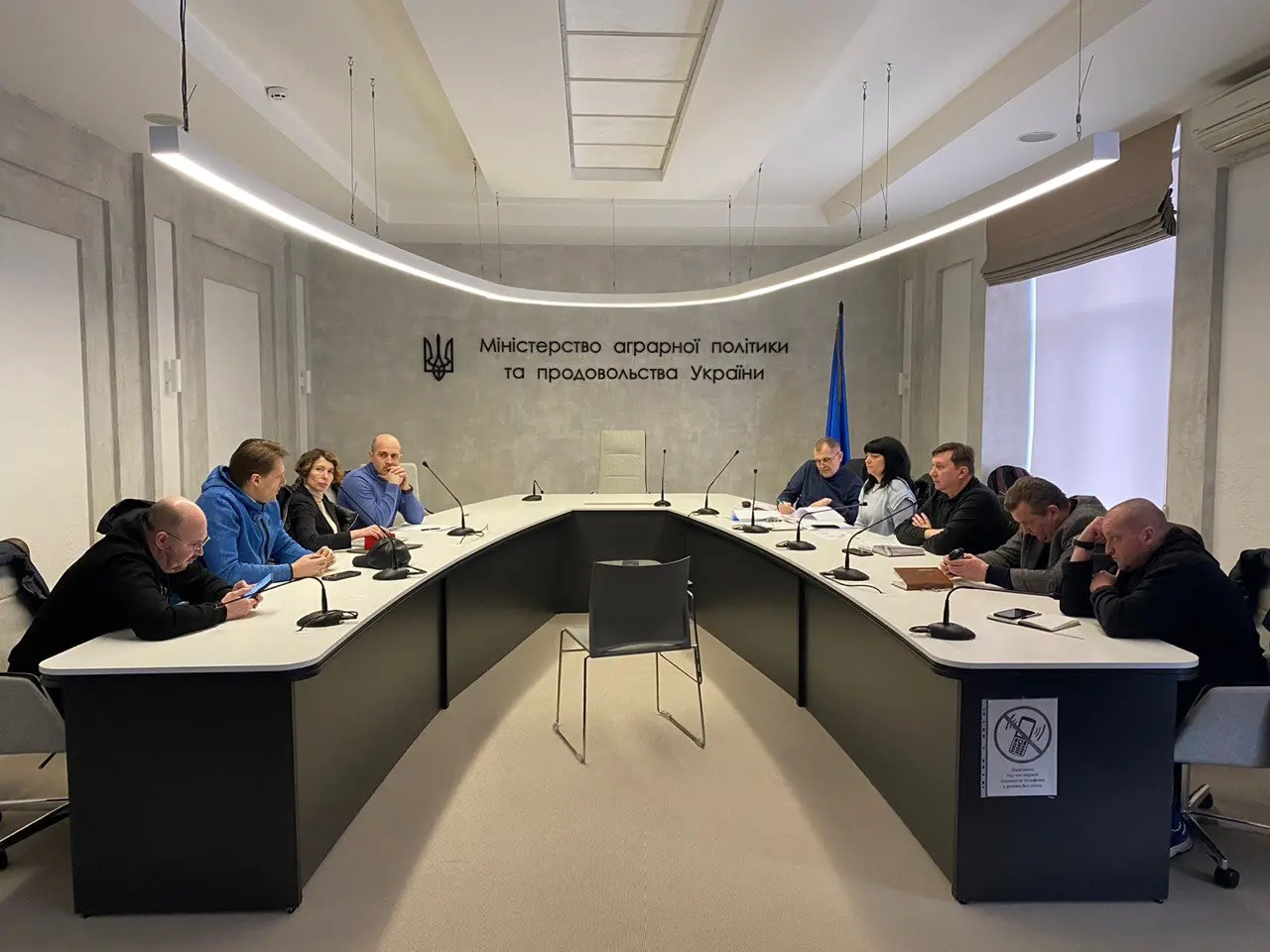Відбулось обговорення практичної роботи закону про організації водокористувачів