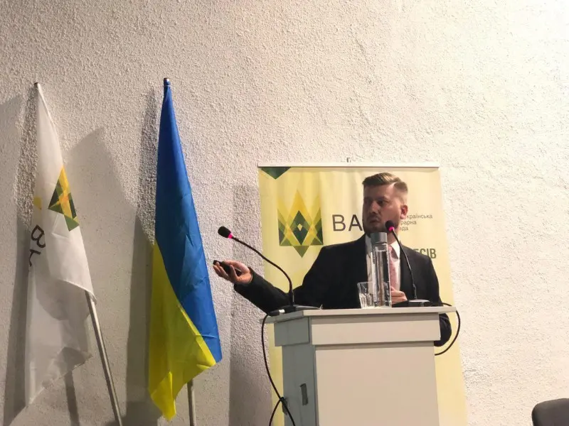 Agro Invest Forum 2018: Українські аграрії залучили 2,85 млрд грн завдяки аграрним розпискам
