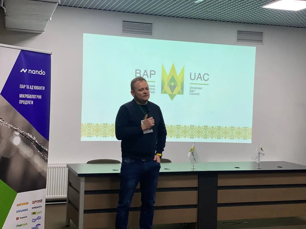 Андрій Дикун зустрівся з аграріями Черкащини 