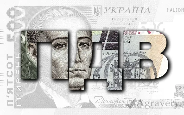 Як саме повертається ПДВ при експорті олійних?