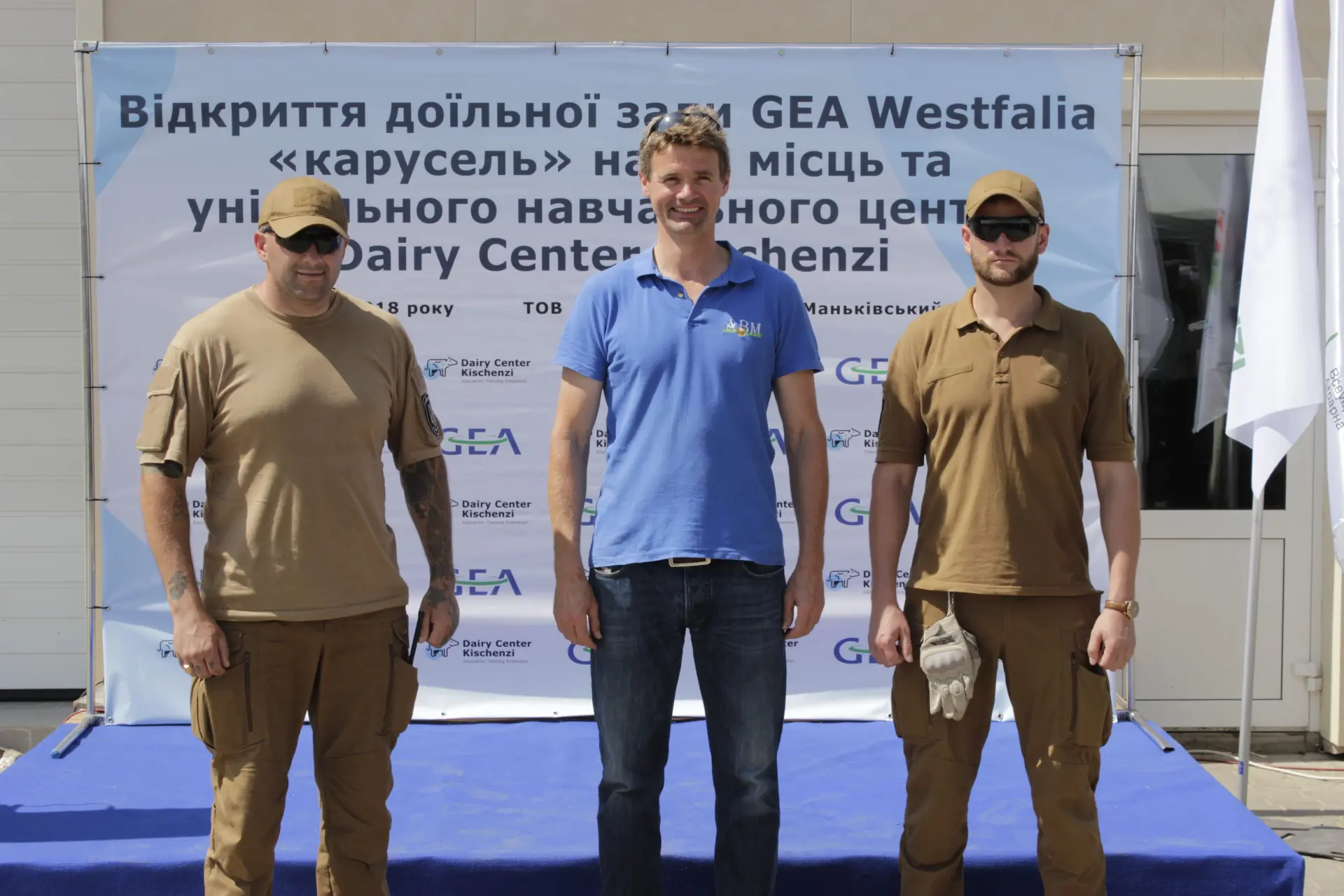 Корнеліс Хузінха: лише безпека інвестицій дозволить аграрному бізнесу розвиватися