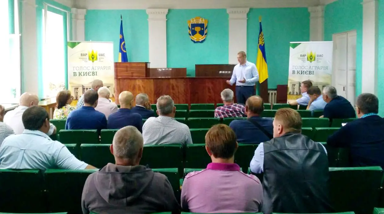 ВАР обговорила подальший розвиток агросектору з аграріями Кіровоградщини