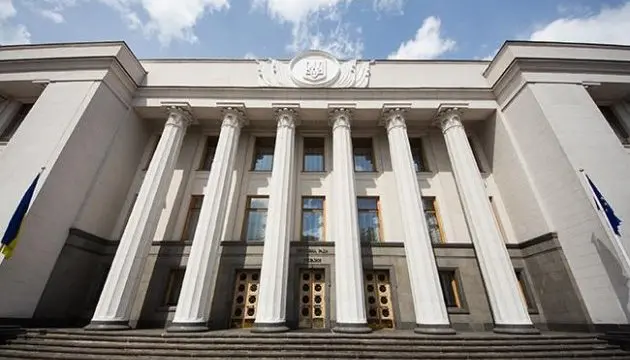 Верховна Рада ухвалила ряд важливих аграрних законопроектів