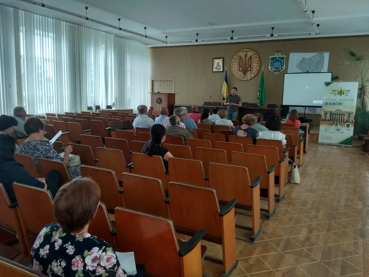 Аграрії Тернопільської області позитивно оцінили законотворчу діяльність ВАР