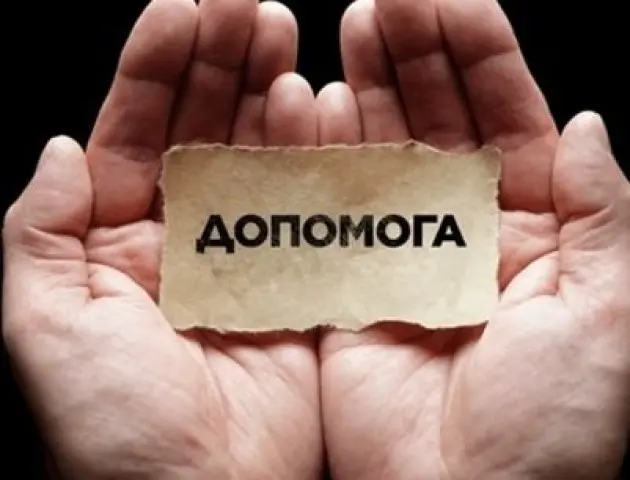 Аграрії збирають кошти для допомоги тяжко хворій дитині