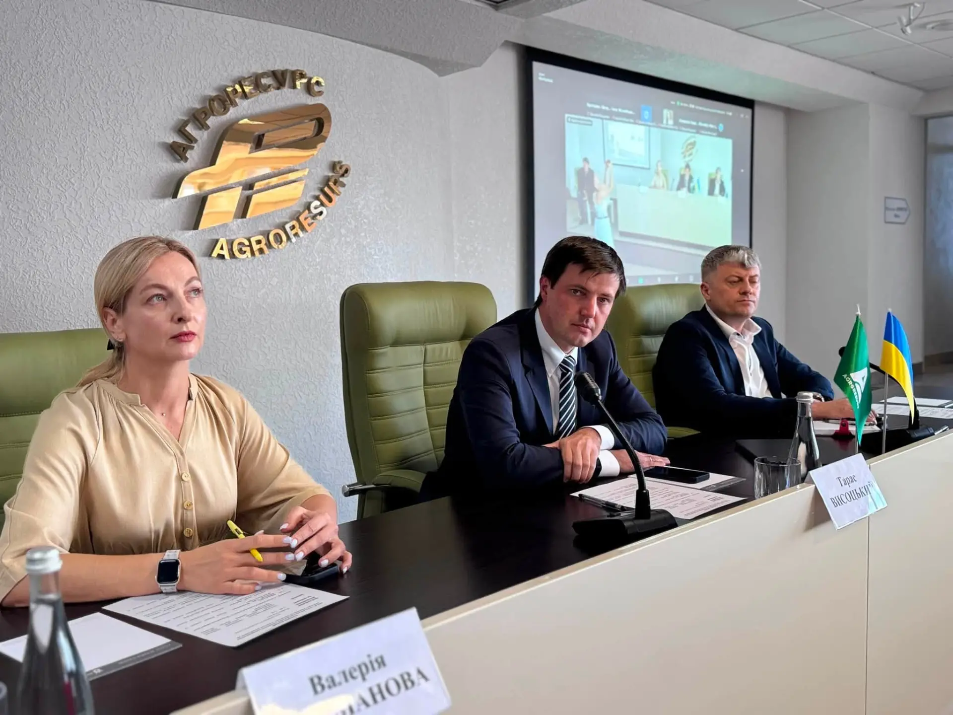 До 10 460 грн/га за втрачені посіви: ВАР і Мінагрополітики обговорили нові механізми підтримки аграріїв