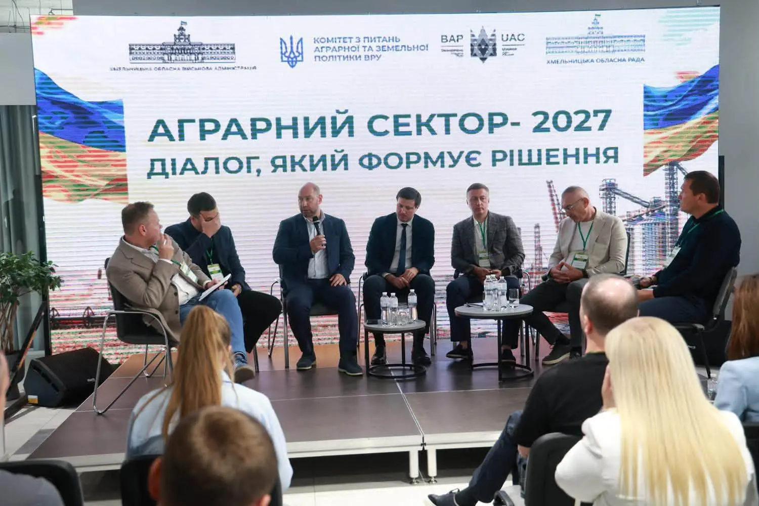 Російський агросектор має стати частиною міжнародної дискусії про продовольчу безпеку, – Андрій Дикун 